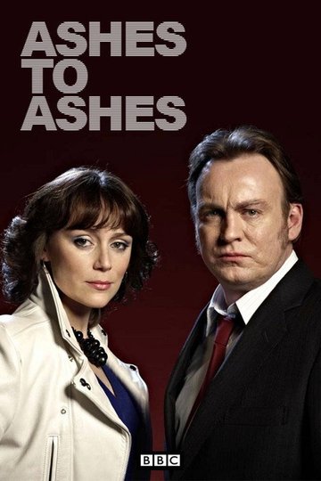 Locandina di Ashes to Ashes