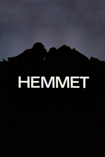 Locandina di Hemmet