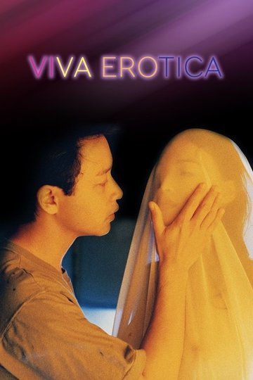 Locandina di Viva Erotica