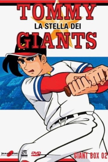 Locandina di Tommy la Stella dei Giants