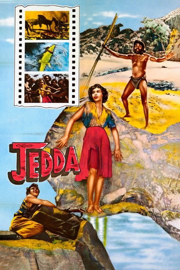 Locandina di Jedda
