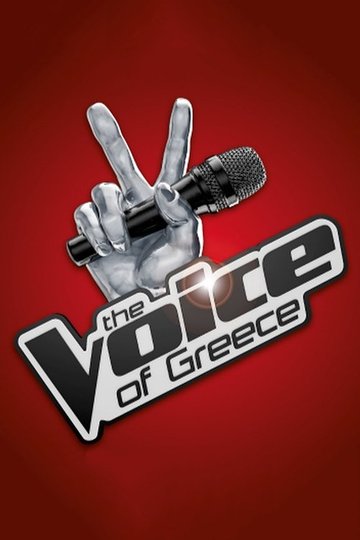 Locandina di The Voice of Greece