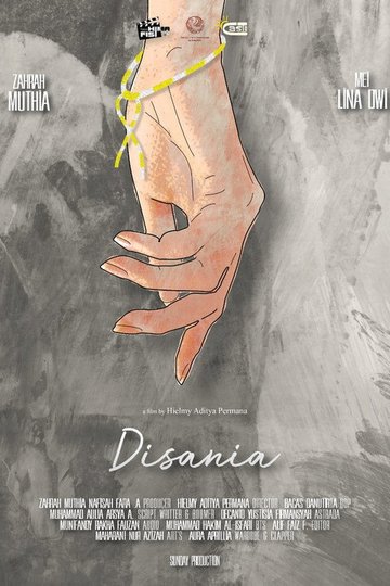 Locandina di Disania