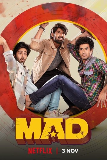 Locandina di MAD