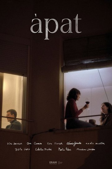 Locandina di Àpat