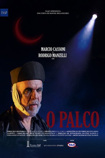Locandina di The Stage