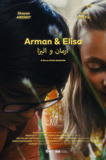 Locandina di Arman & Elisa