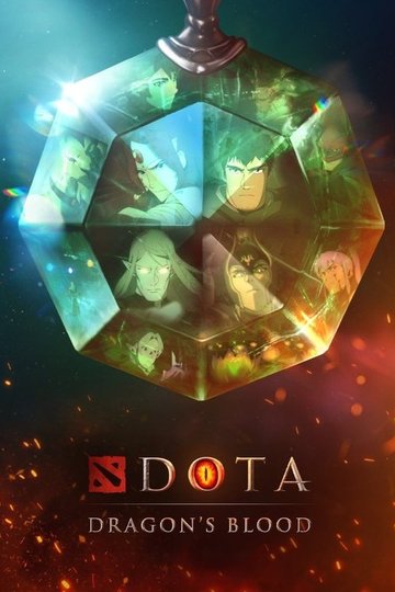 Locandina di DOTA: Dragon's Blood