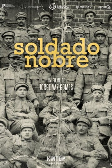 Locandina di Soldado Nobre