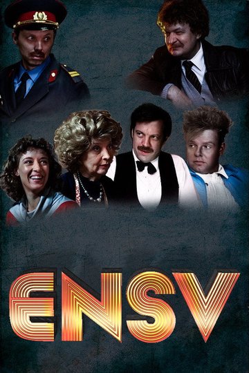 Locandina di ENSV