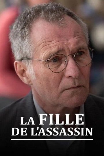 Locandina di La Fille de l'assassin