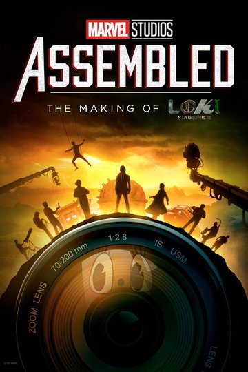 Locandina di Marvel Studios Assembled: The Making of Loki Season 2