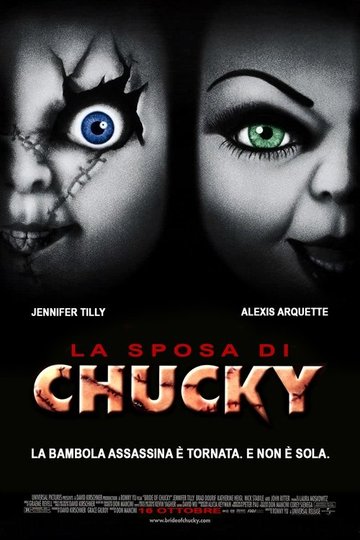 Locandina di La sposa di Chucky