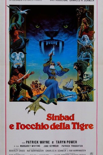 Locandina di Sinbad e l'occhio della tigre