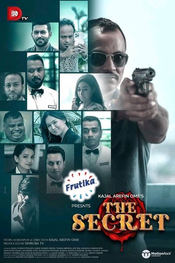 Locandina di The Secret
