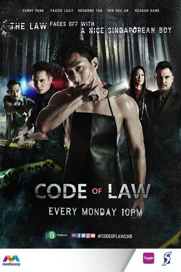 Locandina di Code of Law