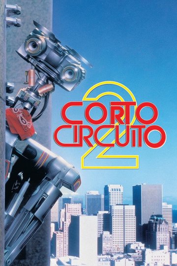 Locandina di Corto circuito 2