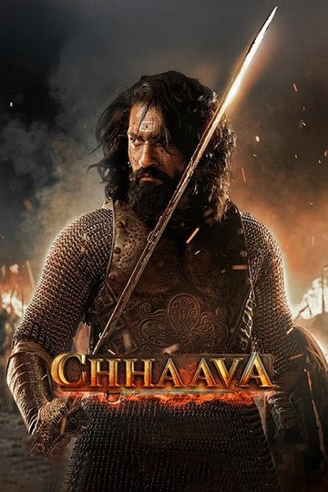 Locandina di छावा