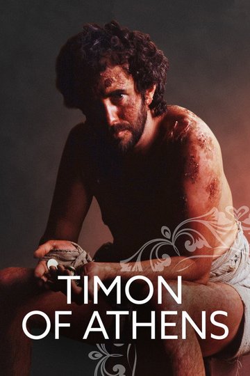 Locandina di Timon of Athens