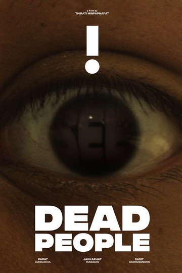 Locandina di I See Dead People