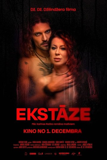Locandina di Ekstāze