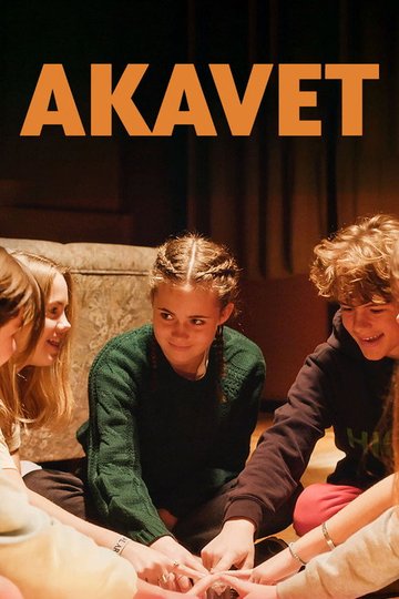 Locandina di Akavet