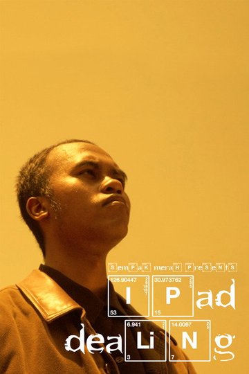 Locandina di Ipad Dealing