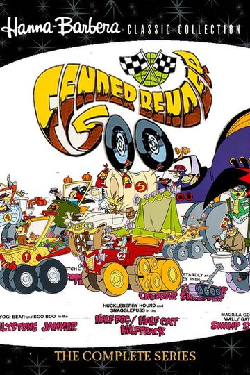 Locandina di Hanna & Barbera Robot