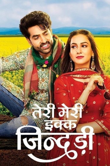 Locandina di Teri Meri Ikk Jindri
