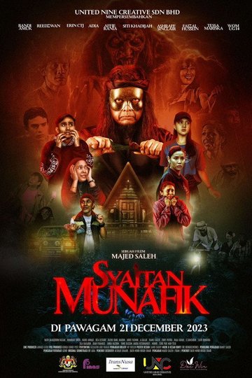 Locandina di Syaitan Munafik