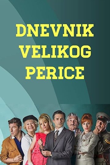Locandina di Dnevnik velikog Perice
