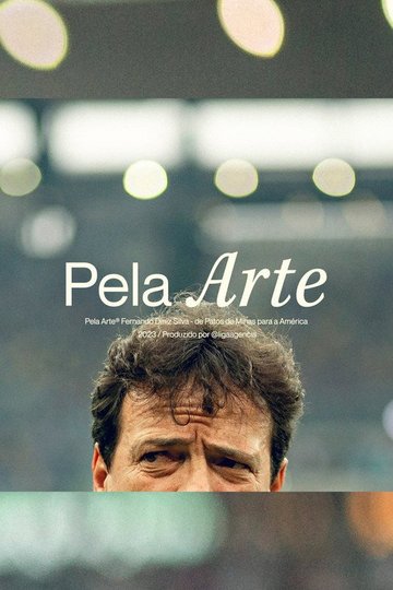 Locandina di Pela Arte