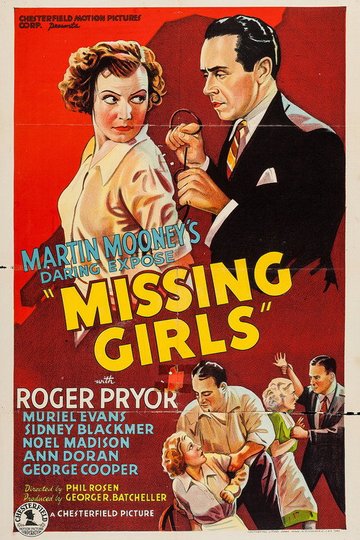 Locandina di Missing Girls
