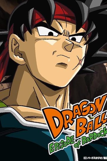 Locandina di Dragon Ball - Episodio di Bardack