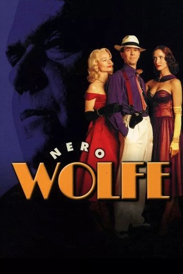 Locandina di A Nero Wolfe Mystery