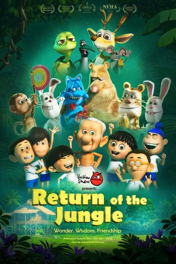 Locandina di Return of the Jungle