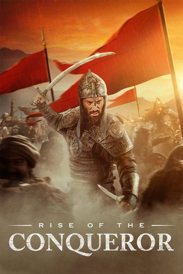 Locandina di Rise of the Conqueror