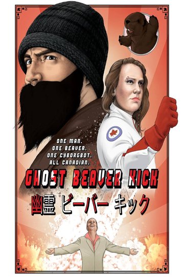 Locandina di Ghost Beaver Kick