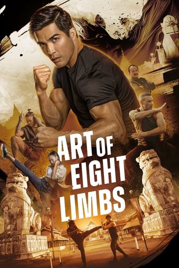 Locandina di Art of Eight Limbs