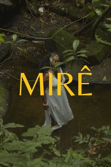 Locandina di MIRÊ