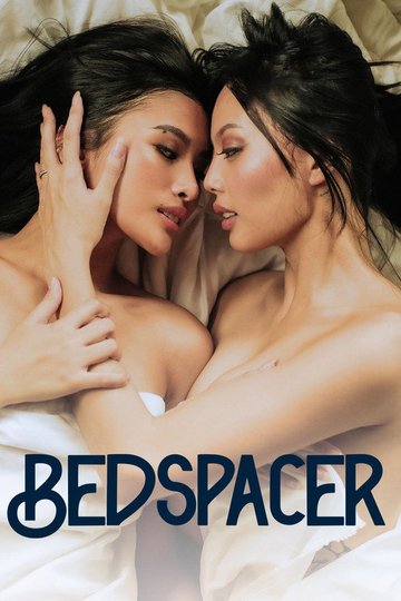 Locandina di Bedspacer