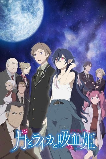 Locandina di Irina: the vampire cosmonaut