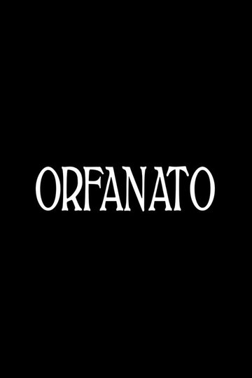 Locandina di Orfanato