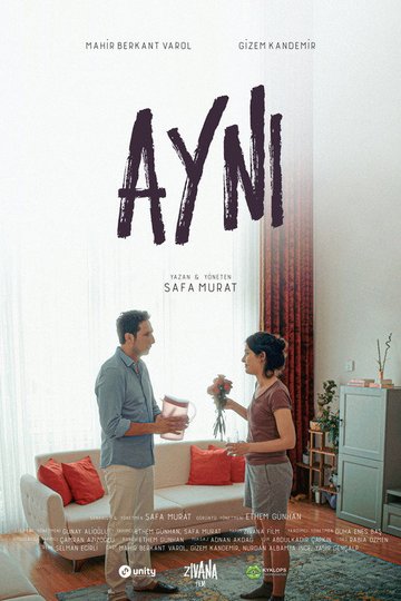 Locandina di Aynı