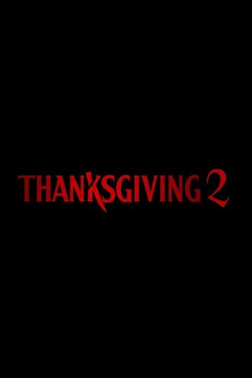 Locandina di Thanksgiving 2