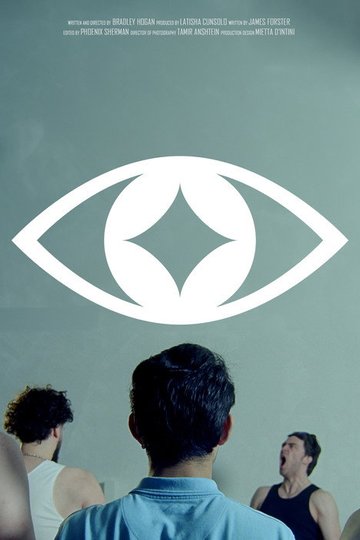 Locandina di Enlightenment Inc.