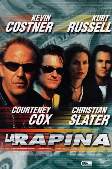 Locandina di La rapina