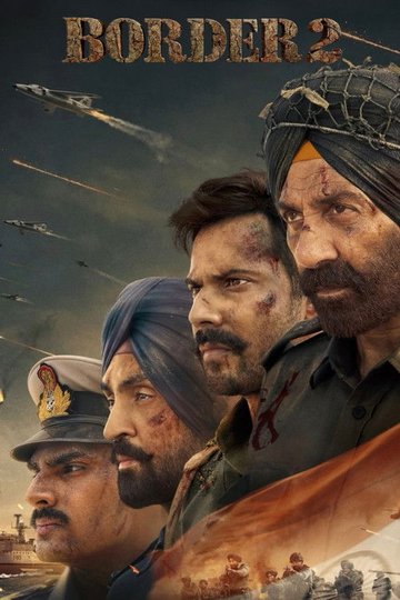 Locandina di बॉर्डर २