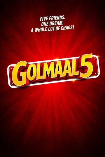 Locandina di गोलमाल 5