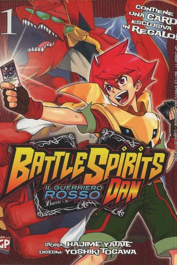 Locandina di Battle Spirits - Dan il Guerriero Rosso